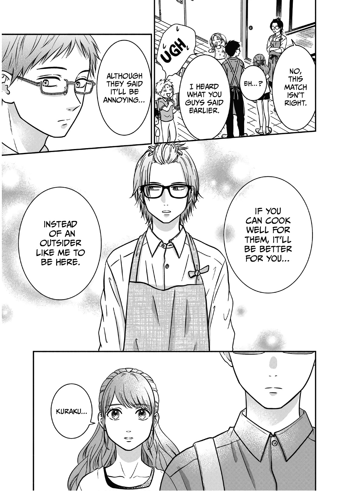 Mochizuki-sanchi no Yankee Chapter 8 page 20 - Chapter 8