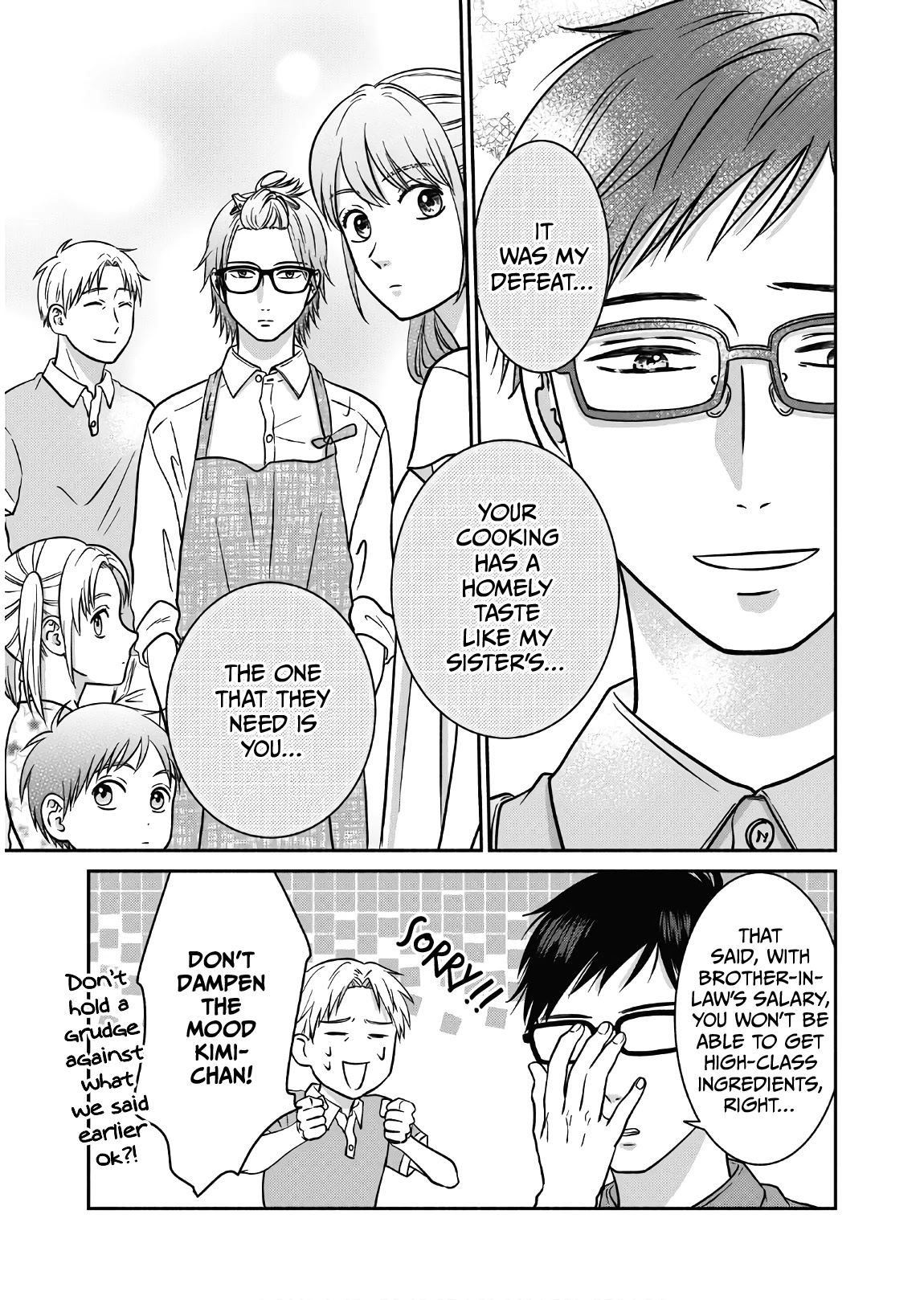 Mochizuki-sanchi no Yankee Chapter 8 page 22 - Chapter 8