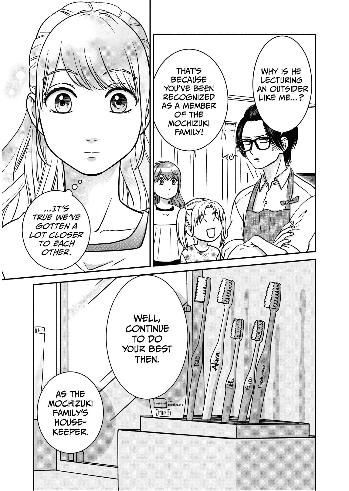 Mochizuki-sanchi no Yankee Chapter 8 page 24 - Chapter 8