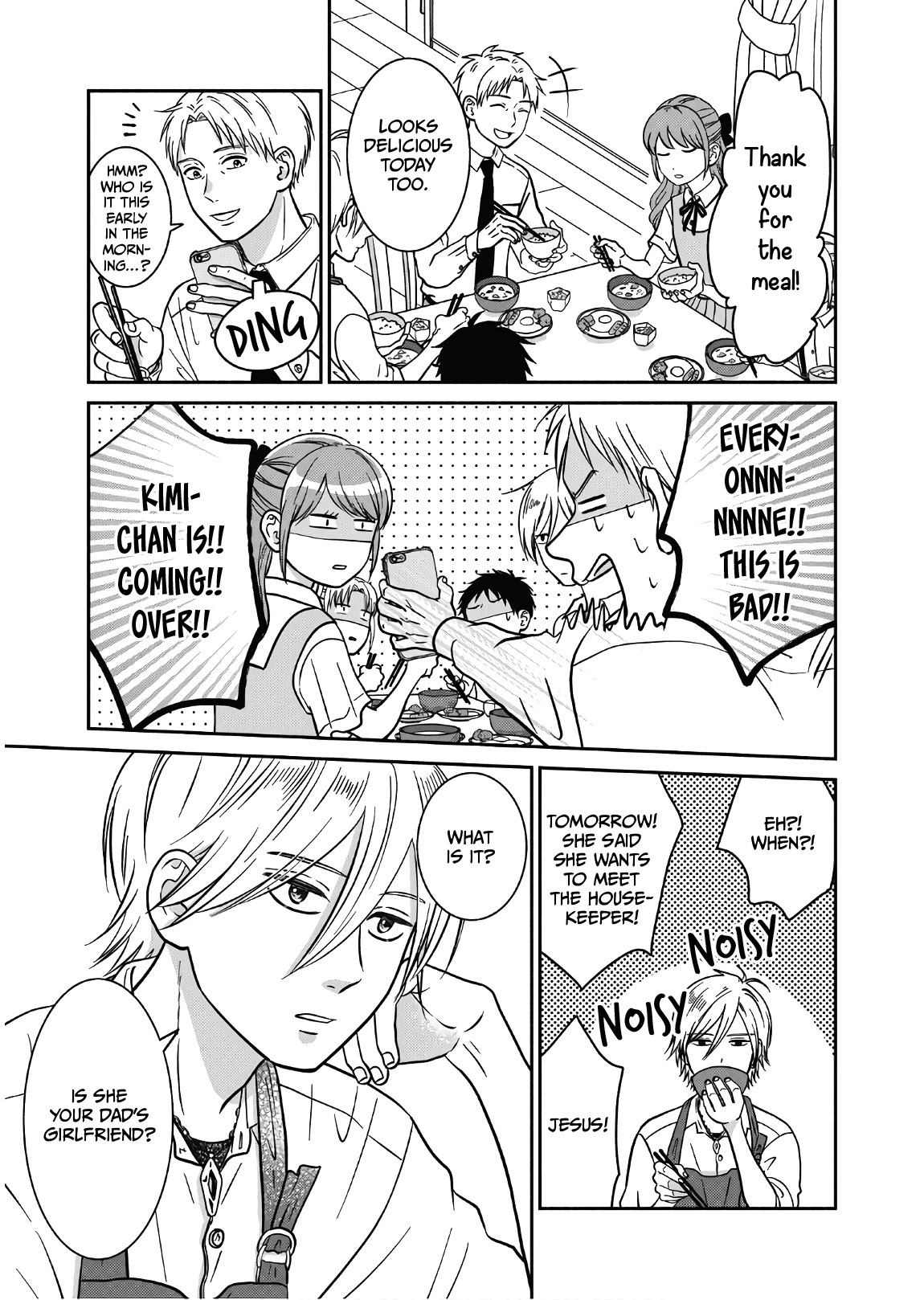 Mochizuki-sanchi no Yankee Chapter 8 page 4 - Chapter 8