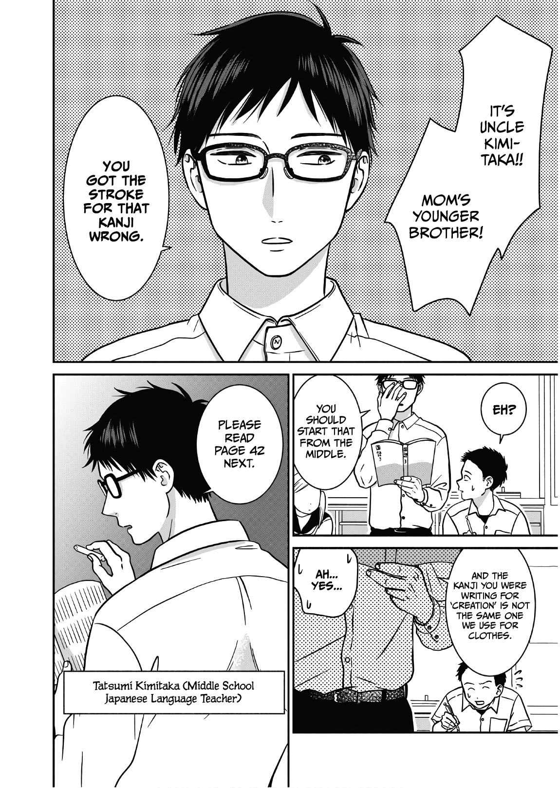 Mochizuki-sanchi no Yankee Chapter 8 page 5 - Chapter 8