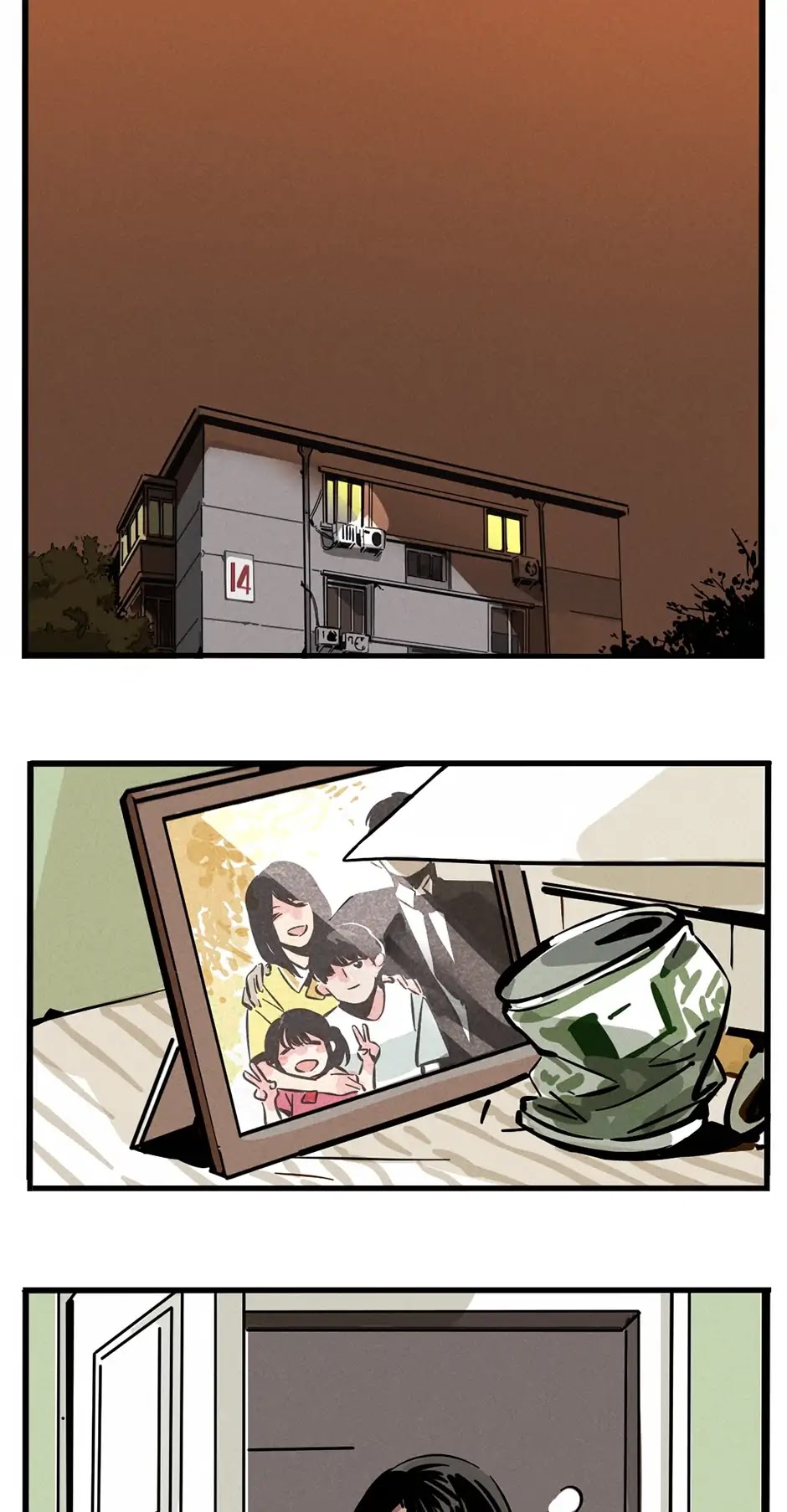 Mode II Chapter 1 page 23 - Chapter 1: Timid Teenager Receives Superpower App