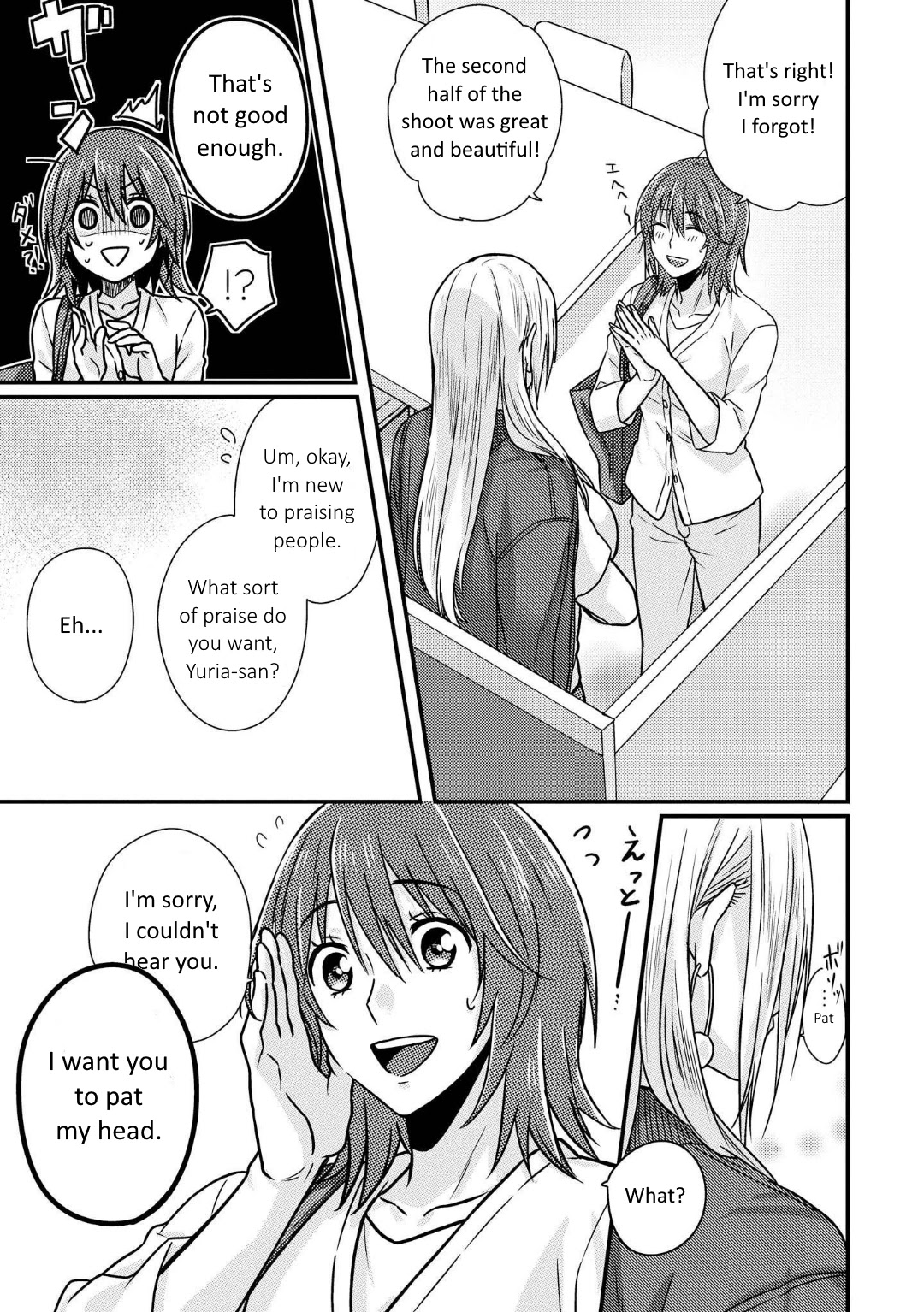 Model and Quiet Manager Chapter 1.5 page 10 - Chapter 1.5: Part 2