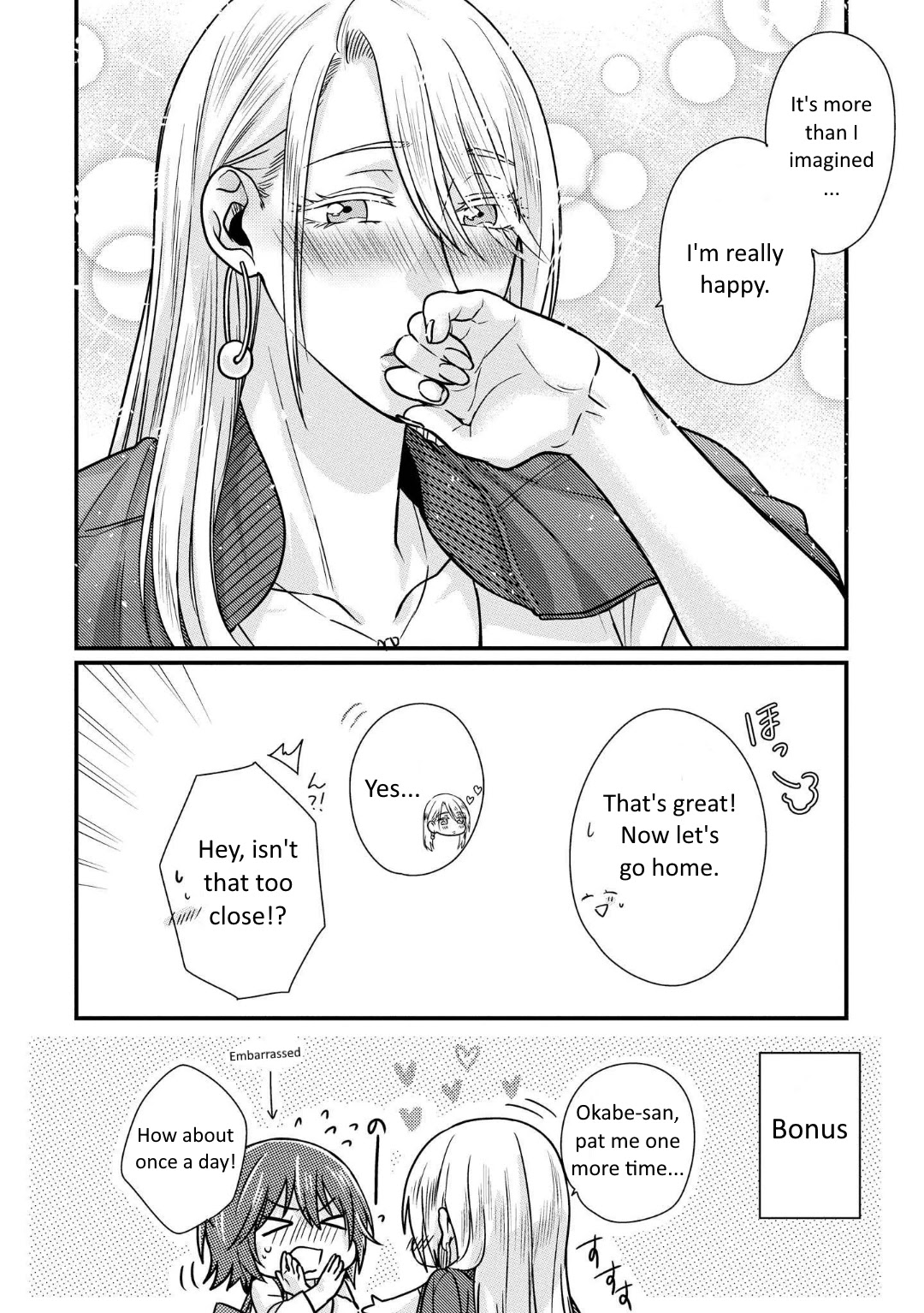 Model and Quiet Manager Chapter 1.5 page 13 - Chapter 1.5: Part 2