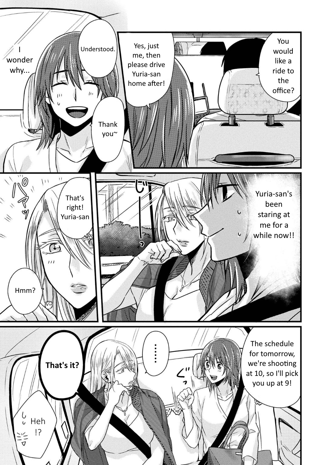 Model and Quiet Manager Chapter 1.5 page 4 - Chapter 1.5: Part 2