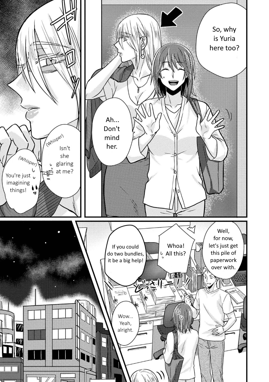 Model and Quiet Manager Chapter 1.5 page 6 - Chapter 1.5: Part 2