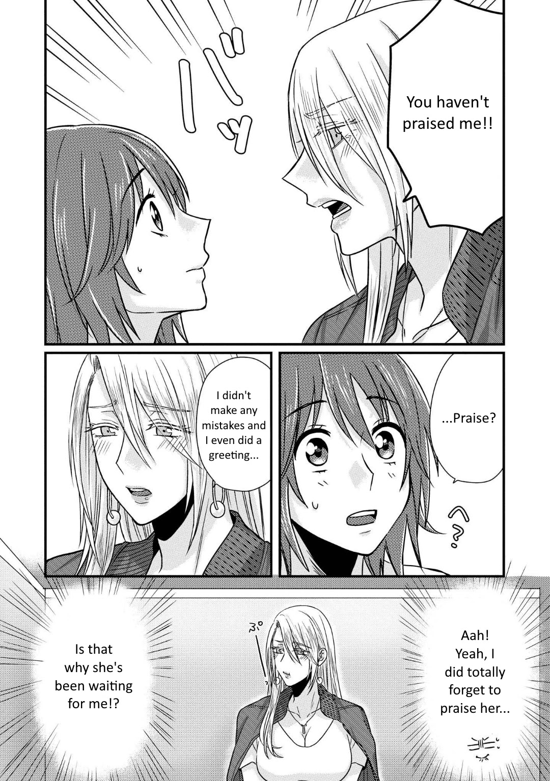 Model and Quiet Manager Chapter 1.5 page 9 - Chapter 1.5: Part 2