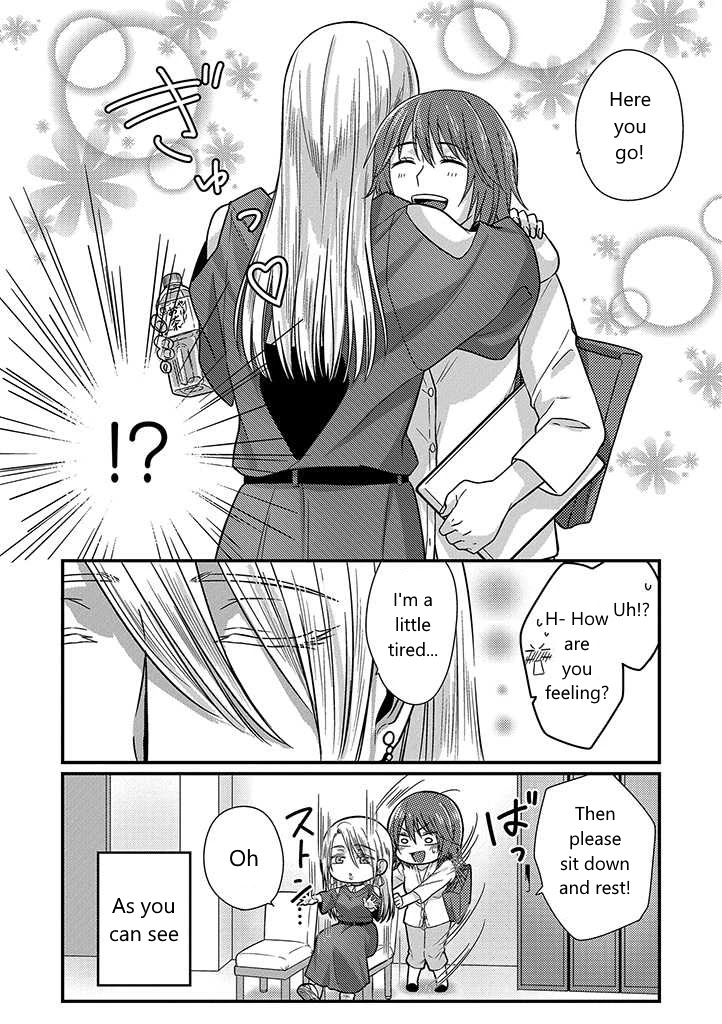 Model and Quiet Manager Chapter 1 page 13 - Chapter 1: Part 1