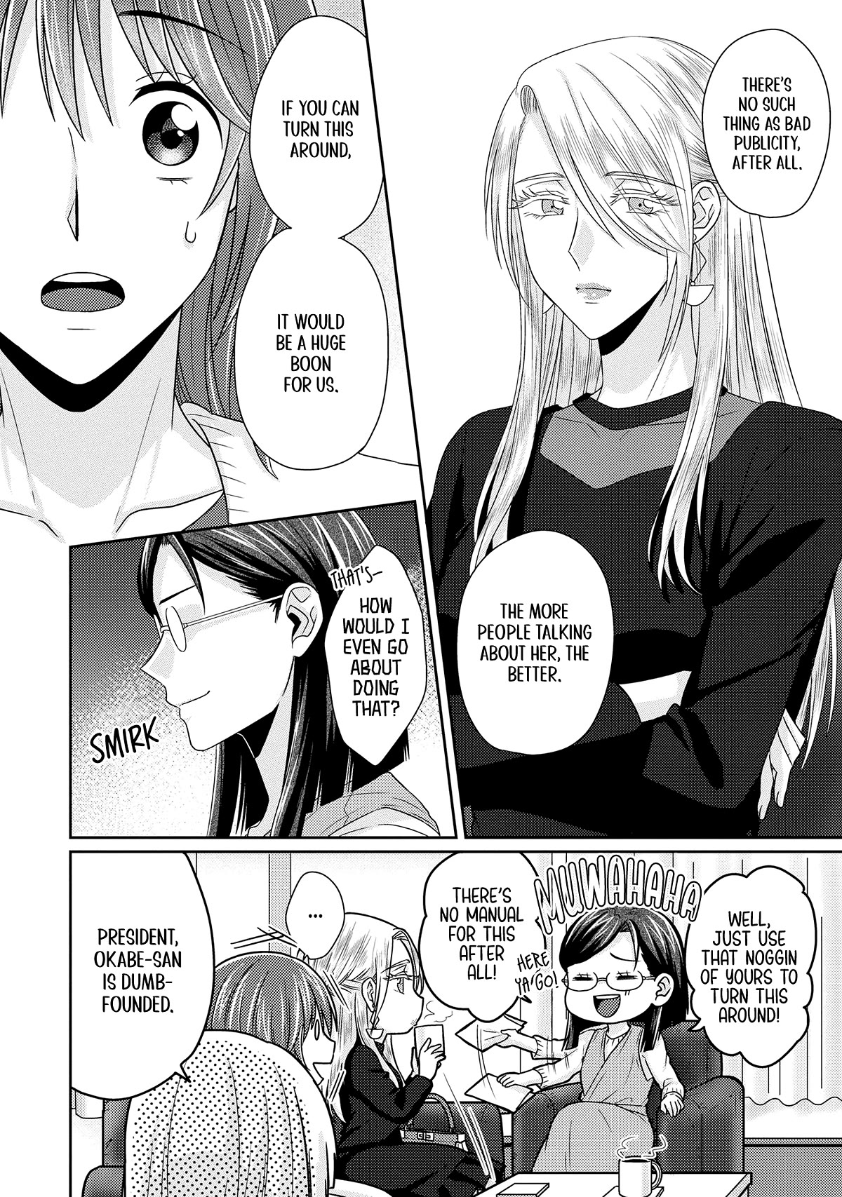 Model and Quiet Manager Chapter 10 page 10 - Chapter 10