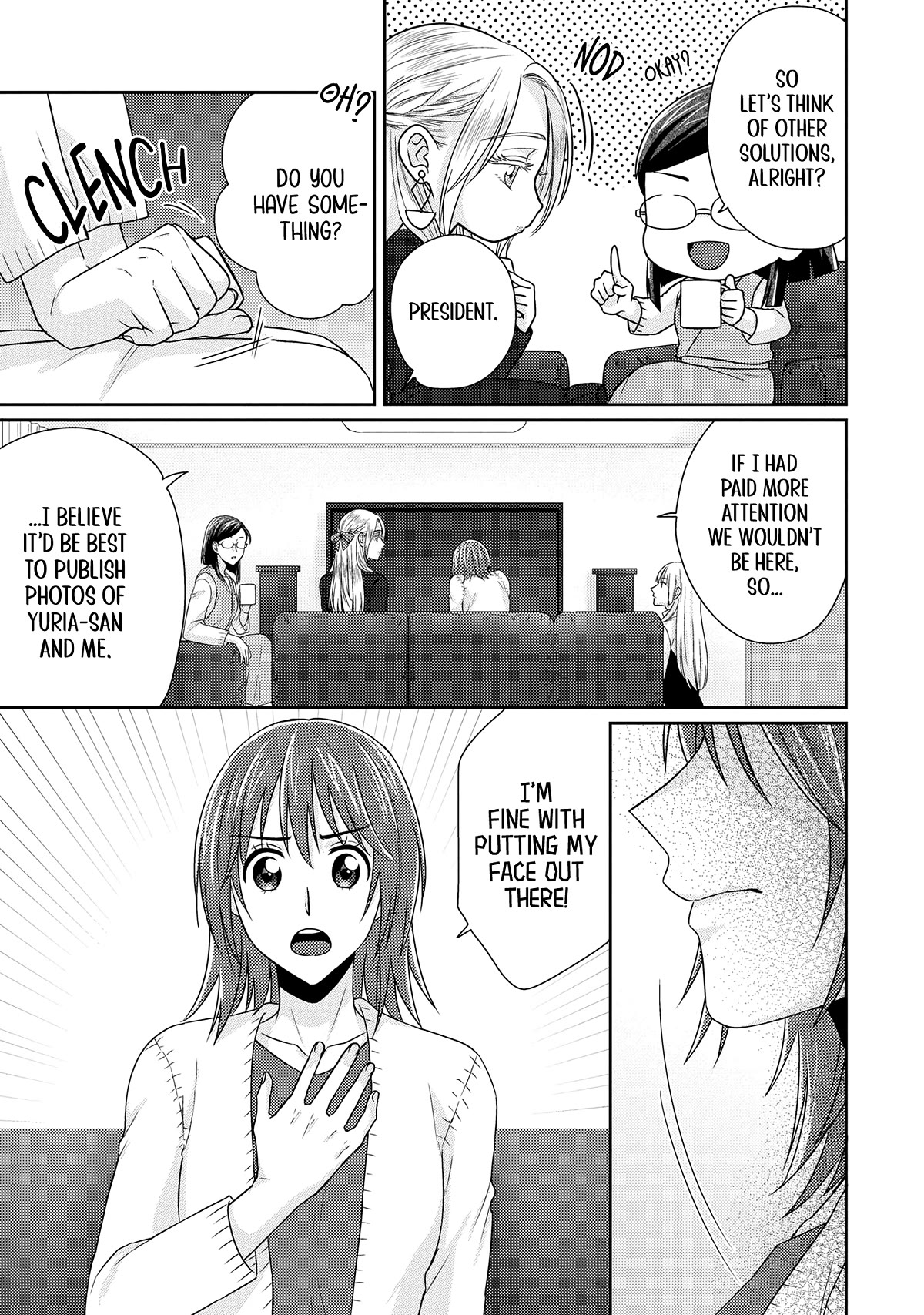 Model and Quiet Manager Chapter 10 page 13 - Chapter 10