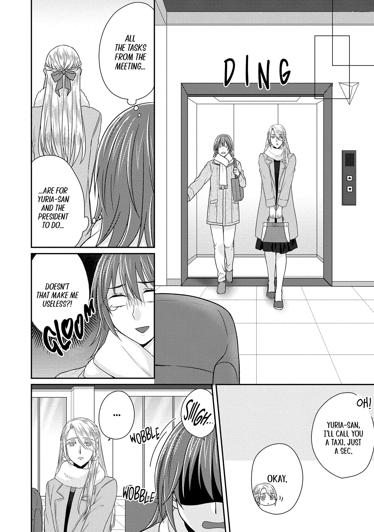 Model and Quiet Manager Chapter 10 page 16 - Chapter 10