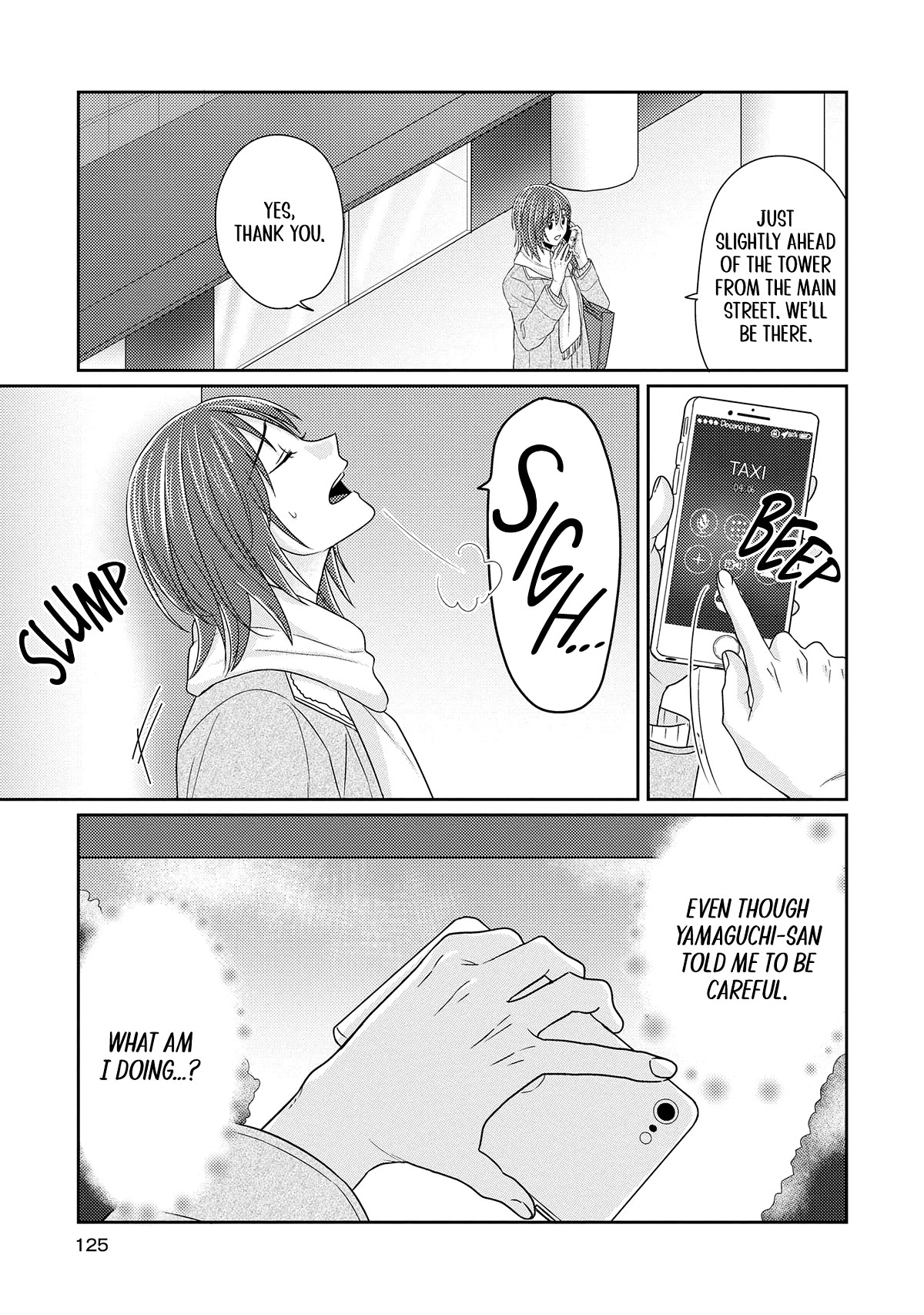 Model and Quiet Manager Chapter 10 page 17 - Chapter 10