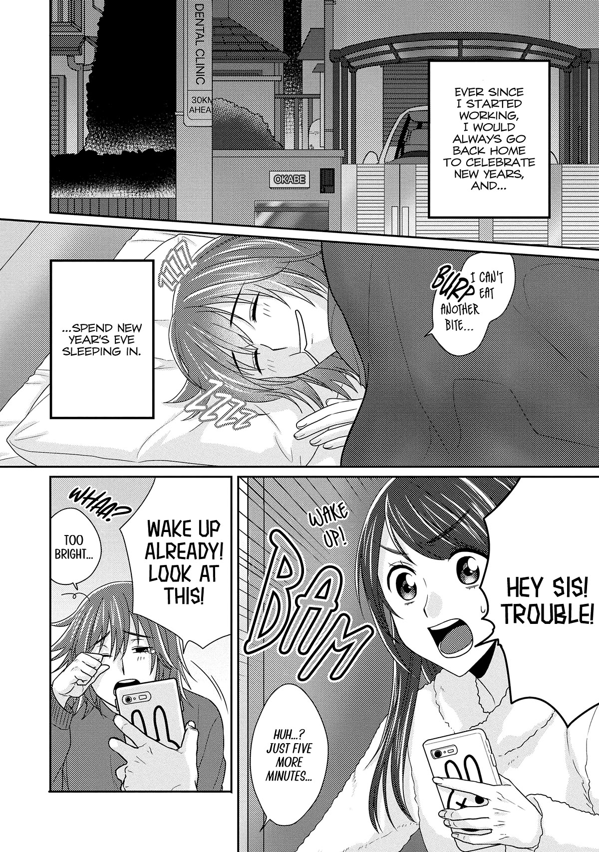 Model and Quiet Manager Chapter 10 page 2 - Chapter 10