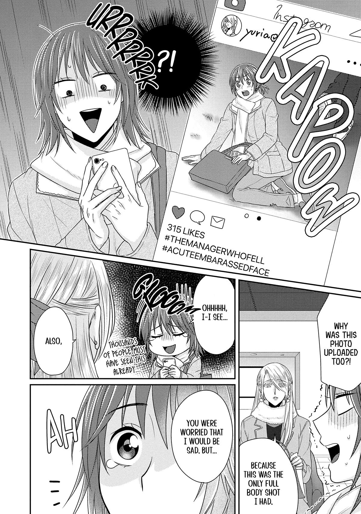 Model and Quiet Manager Chapter 10 page 22 - Chapter 10