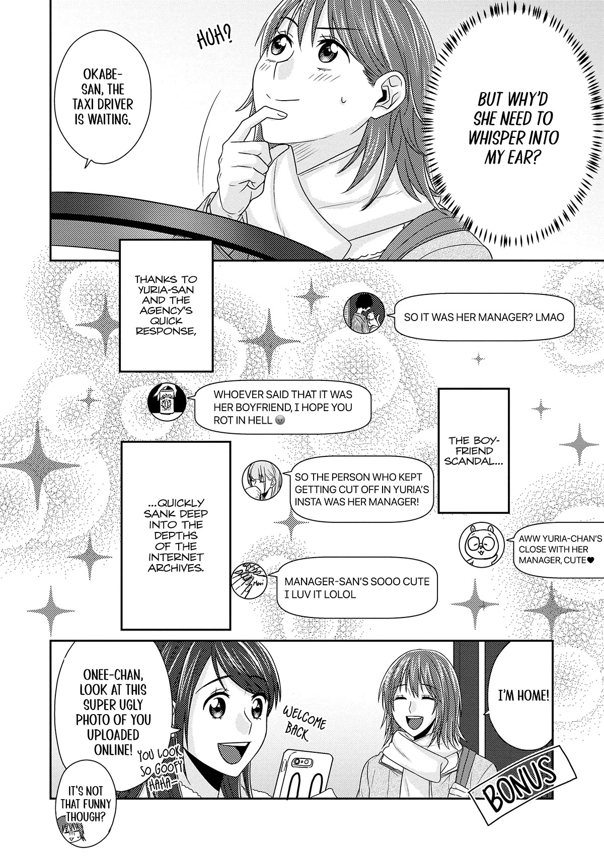 Model and Quiet Manager Chapter 10 page 24 - Chapter 10