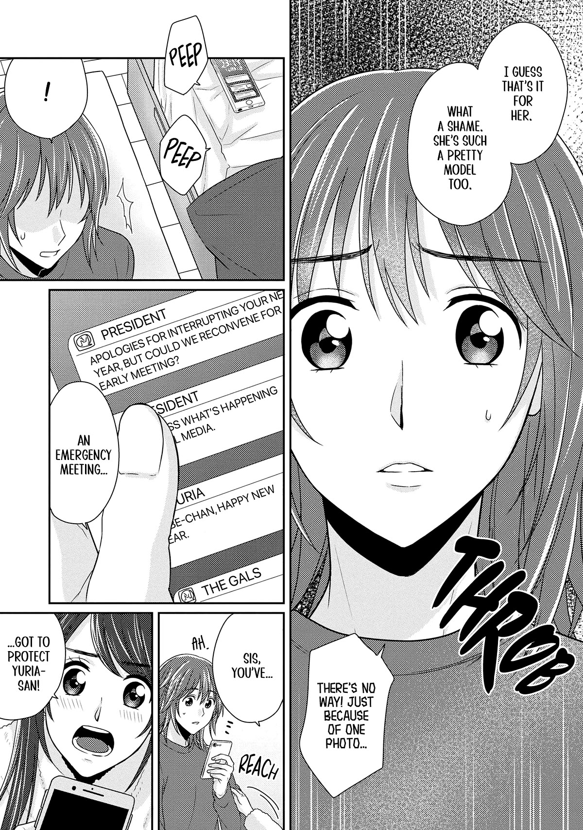 Model and Quiet Manager Chapter 10 page 5 - Chapter 10