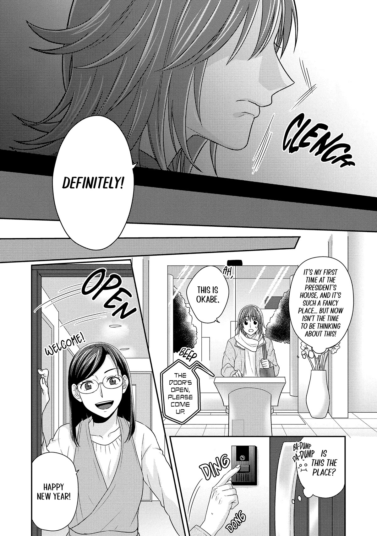 Model and Quiet Manager Chapter 10 page 6 - Chapter 10