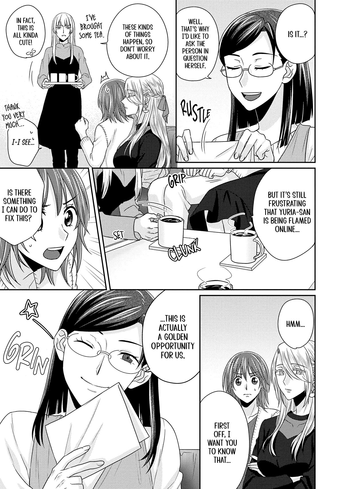 Model and Quiet Manager Chapter 10 page 9 - Chapter 10