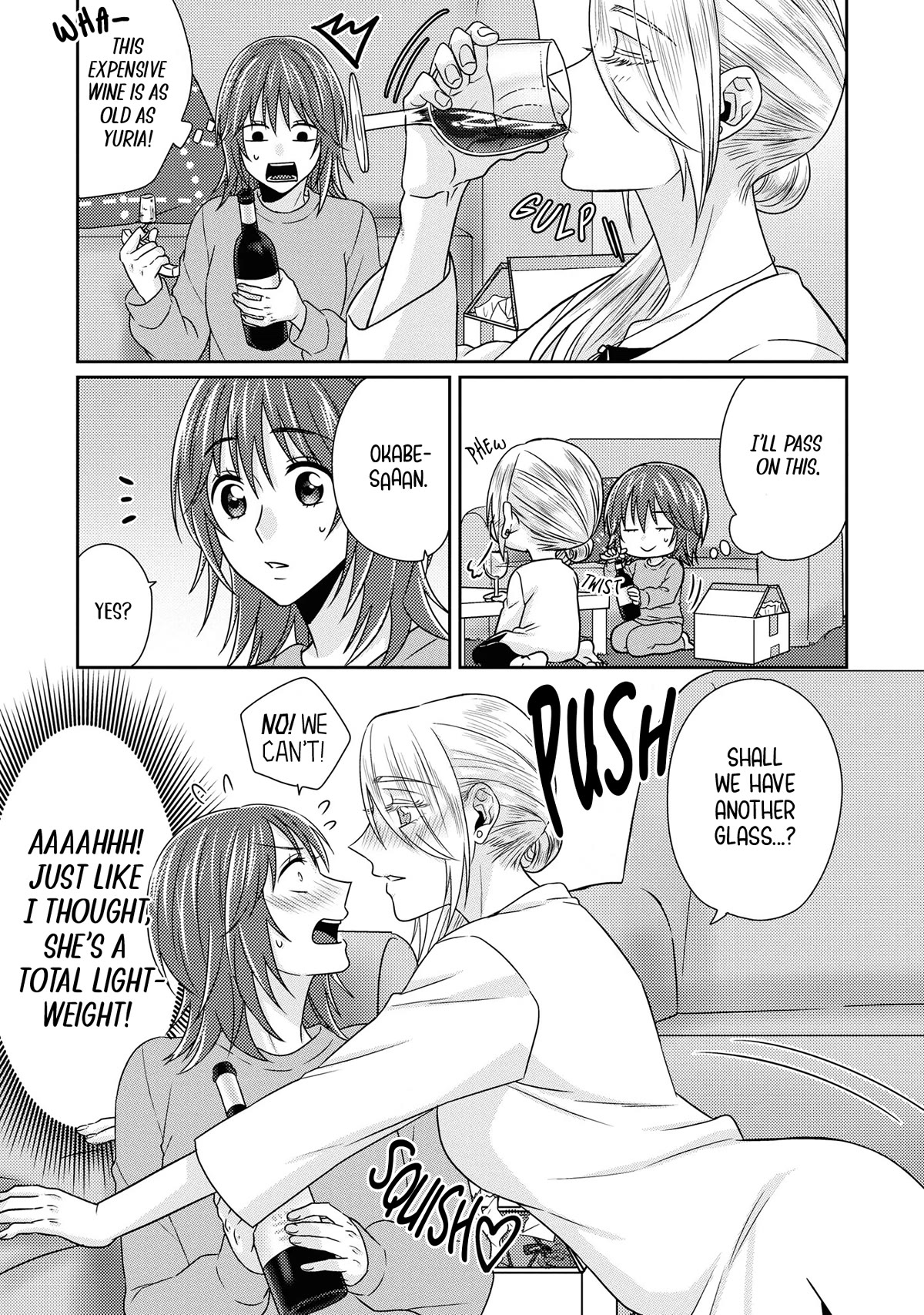 Model and Quiet Manager Chapter 11.5 page 3 - Chapter 11.5: Volume 02 Extras