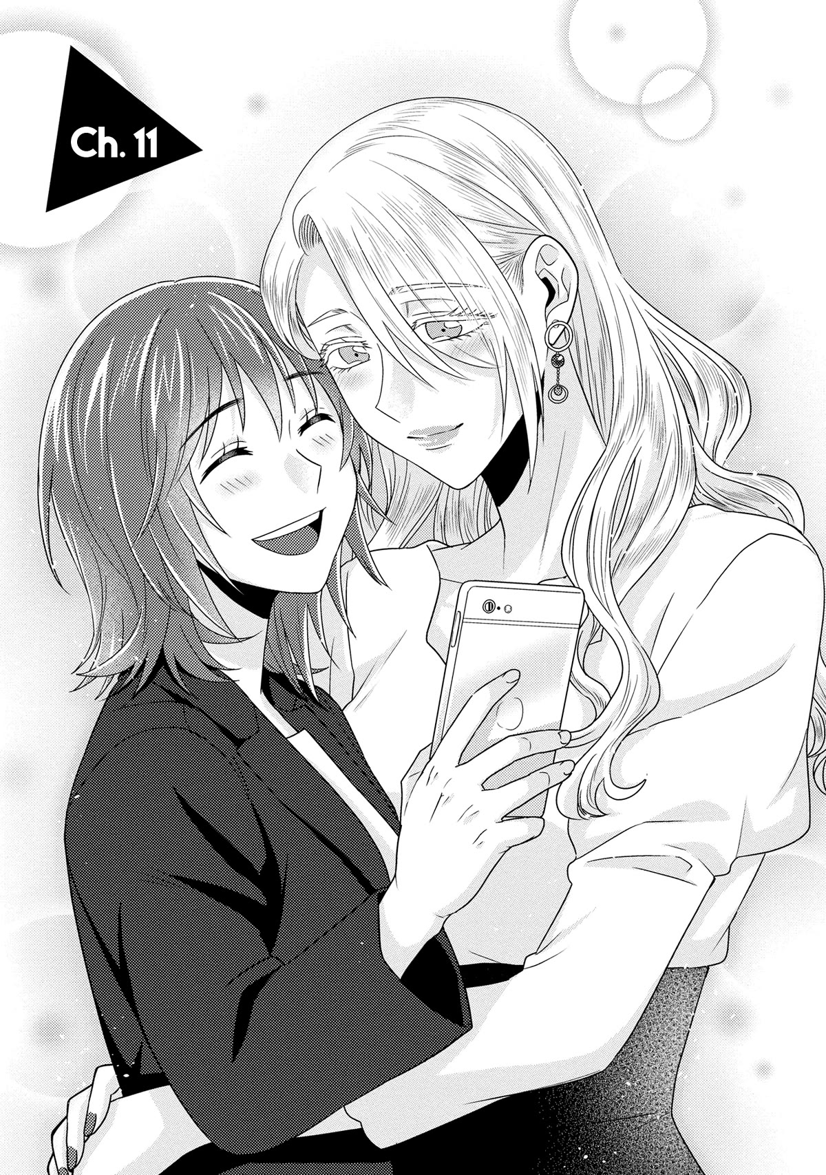 Model and Quiet Manager Chapter 11 page 1 - Chapter 11 [END]