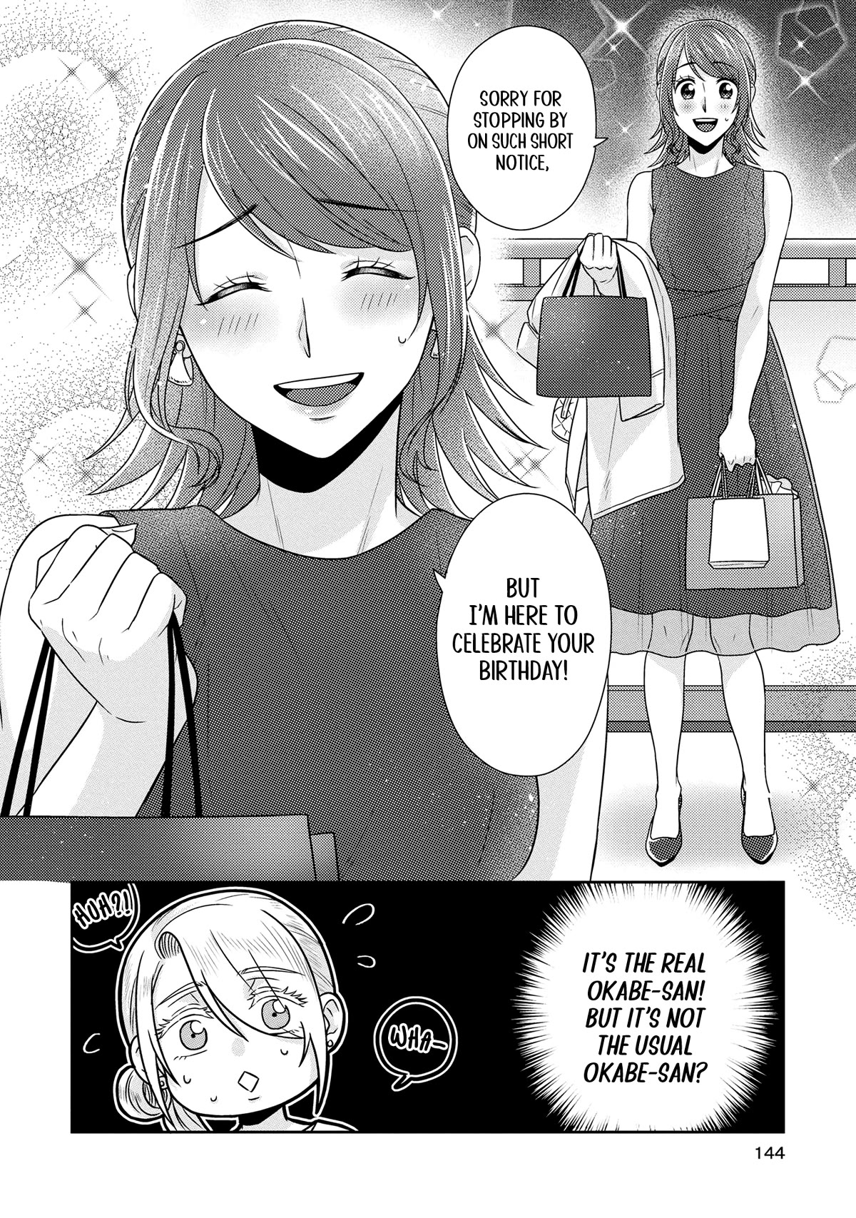 Model and Quiet Manager Chapter 11 page 10 - Chapter 11 [END]