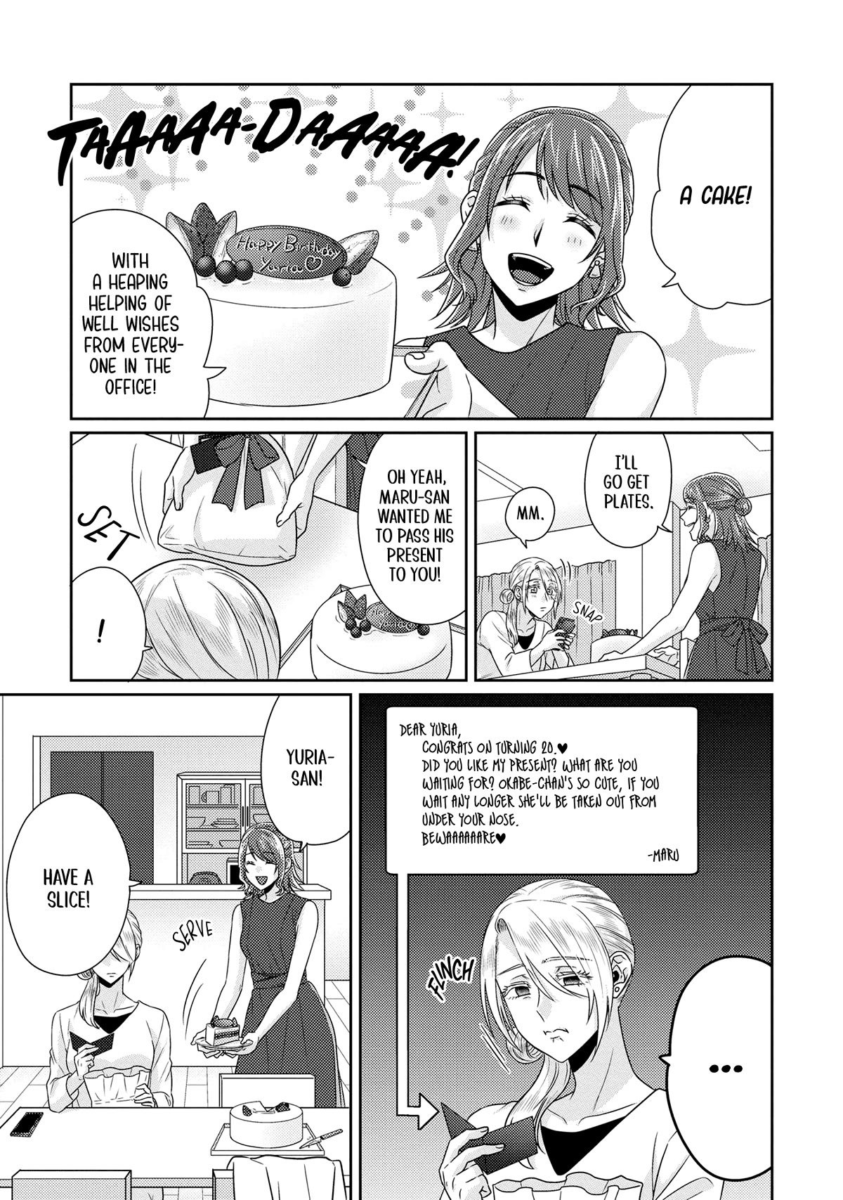 Model and Quiet Manager Chapter 11 page 13 - Chapter 11 [END]