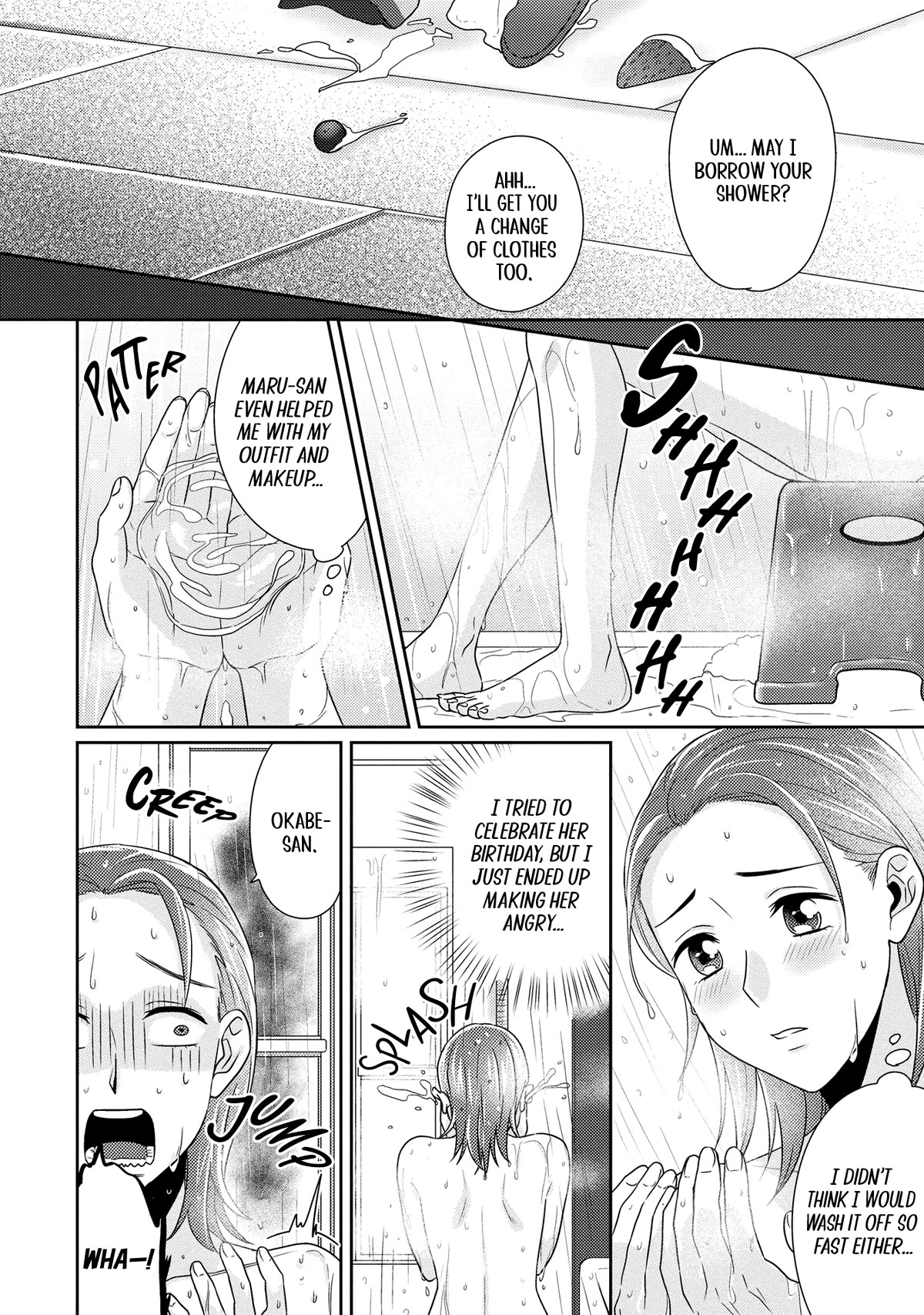 Model and Quiet Manager Chapter 11 page 16 - Chapter 11 [END]