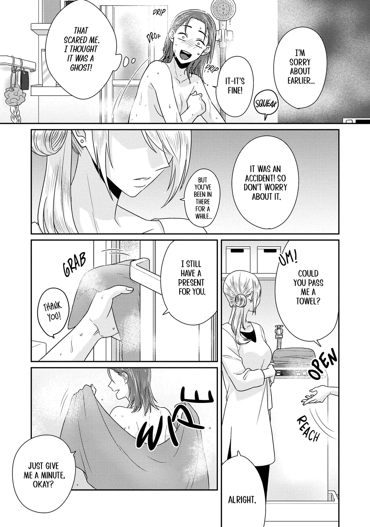 Model and Quiet Manager Chapter 11 page 17 - Chapter 11 [END]