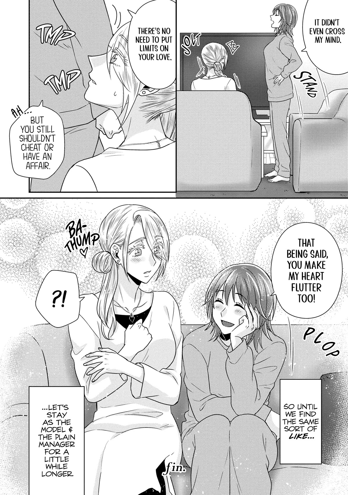 Model and Quiet Manager Chapter 11 page 23 - Chapter 11 [END]