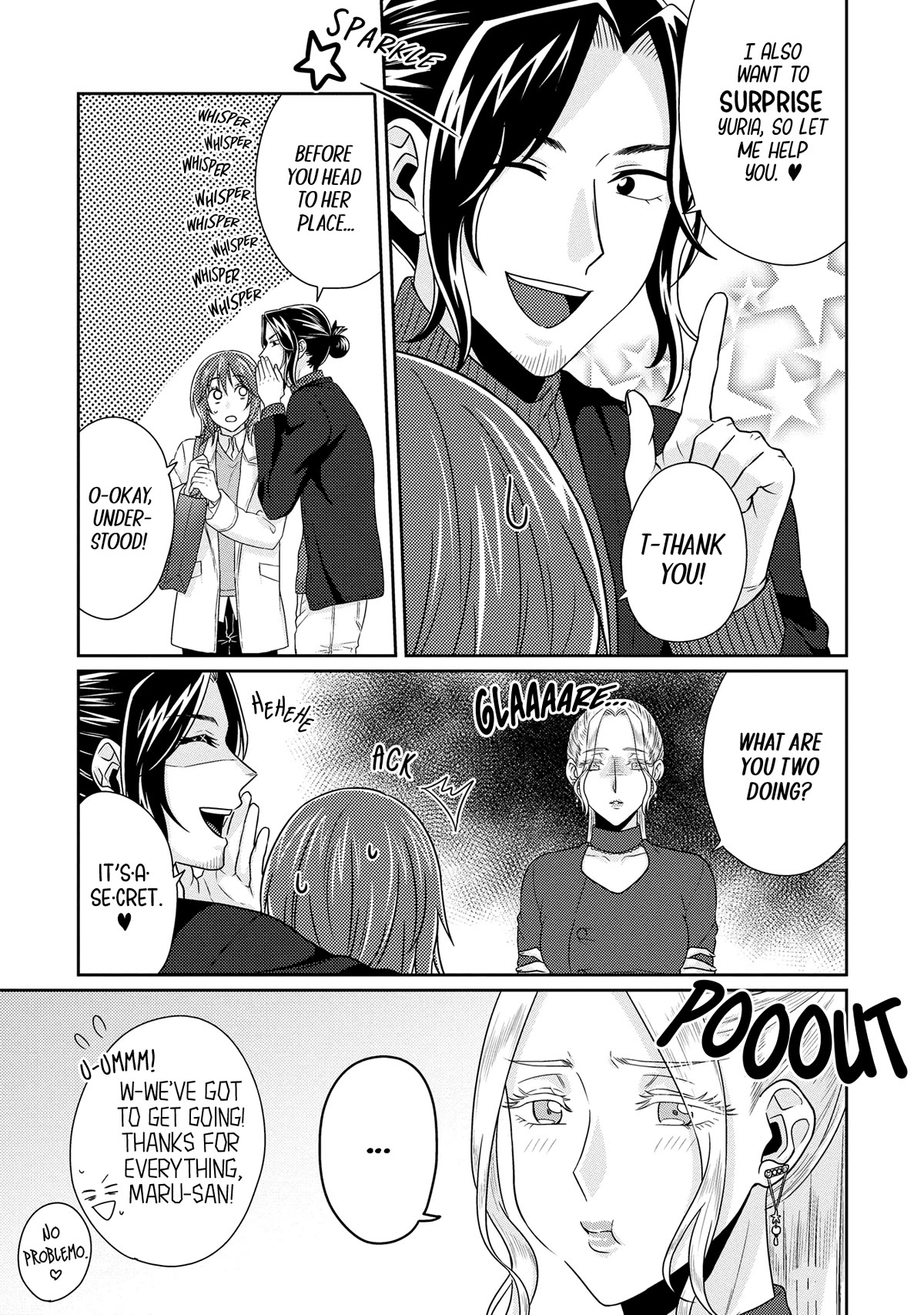 Model and Quiet Manager Chapter 11 page 5 - Chapter 11 [END]
