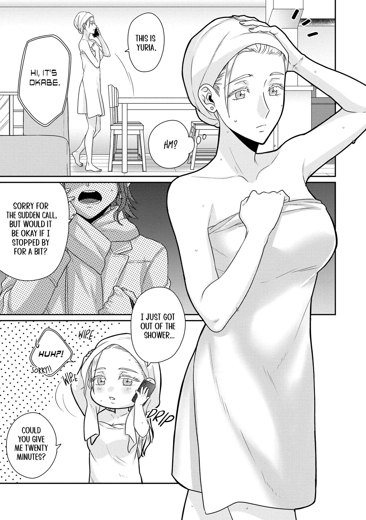Model and Quiet Manager Chapter 11 page 7 - Chapter 11 [END]