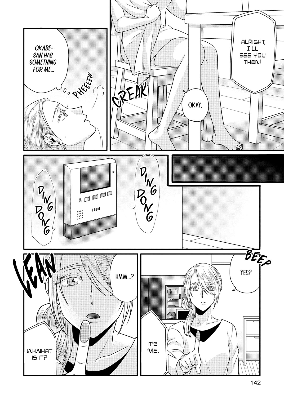 Model and Quiet Manager Chapter 11 page 8 - Chapter 11 [END]
