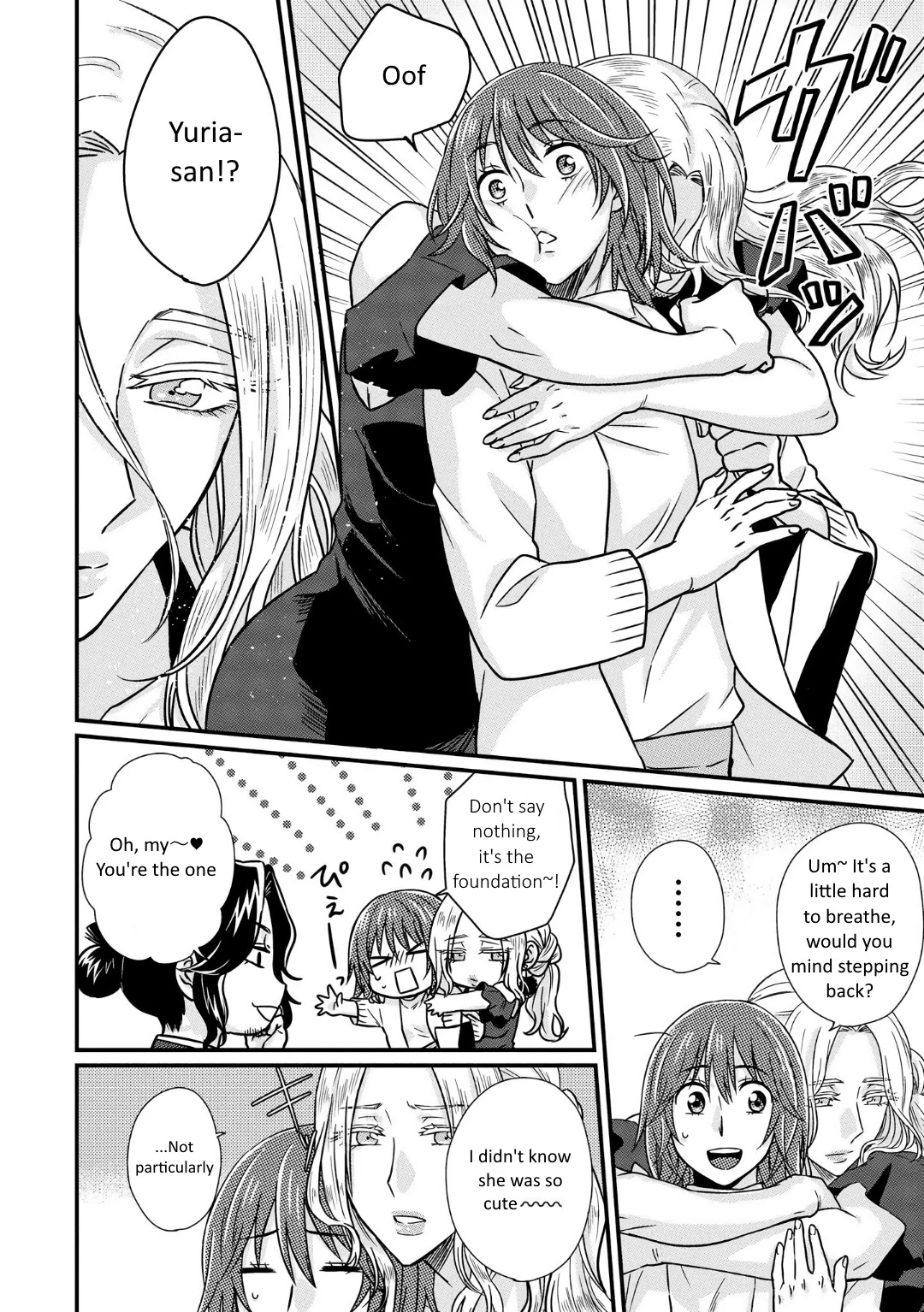 Model and Quiet Manager Chapter 2 page 13 - Chapter 2