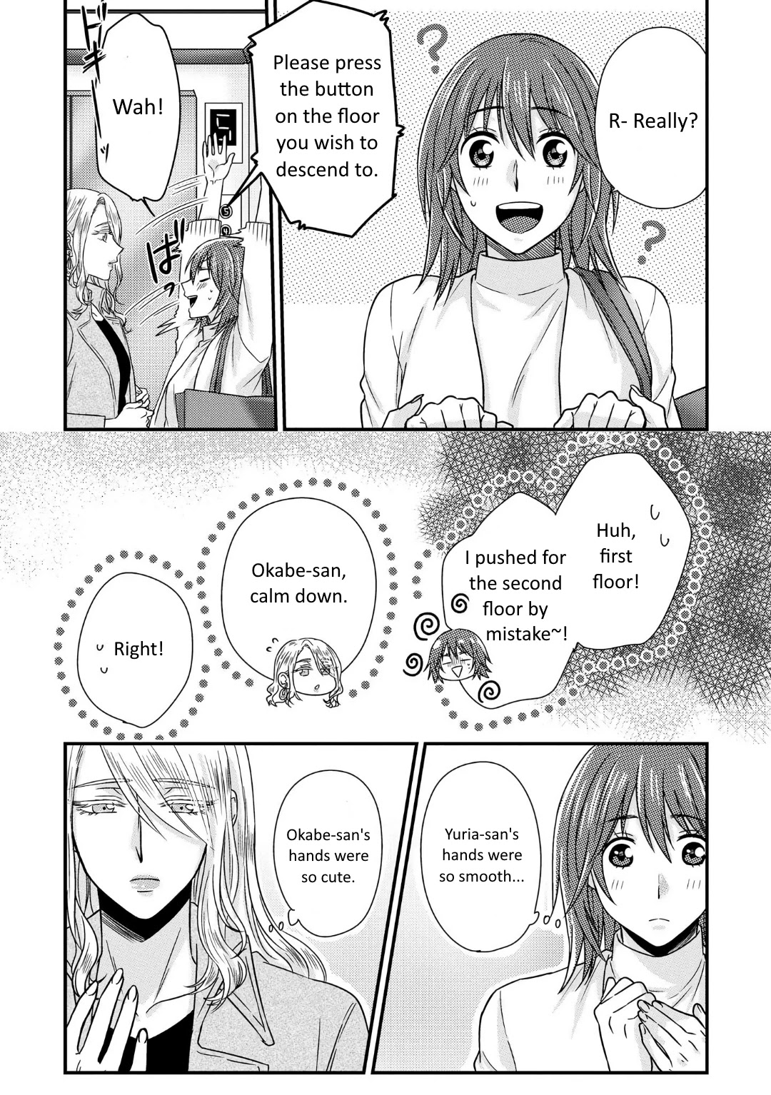 Model and Quiet Manager Chapter 2 page 20 - Chapter 2