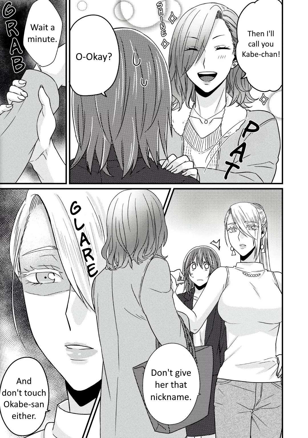 Model and Quiet Manager Chapter 3 page 10 - Chapter 3