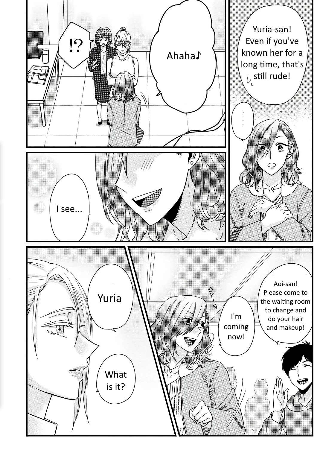 Model and Quiet Manager Chapter 3 page 11 - Chapter 3
