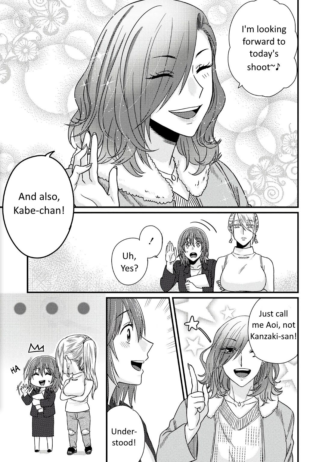 Model and Quiet Manager Chapter 3 page 12 - Chapter 3