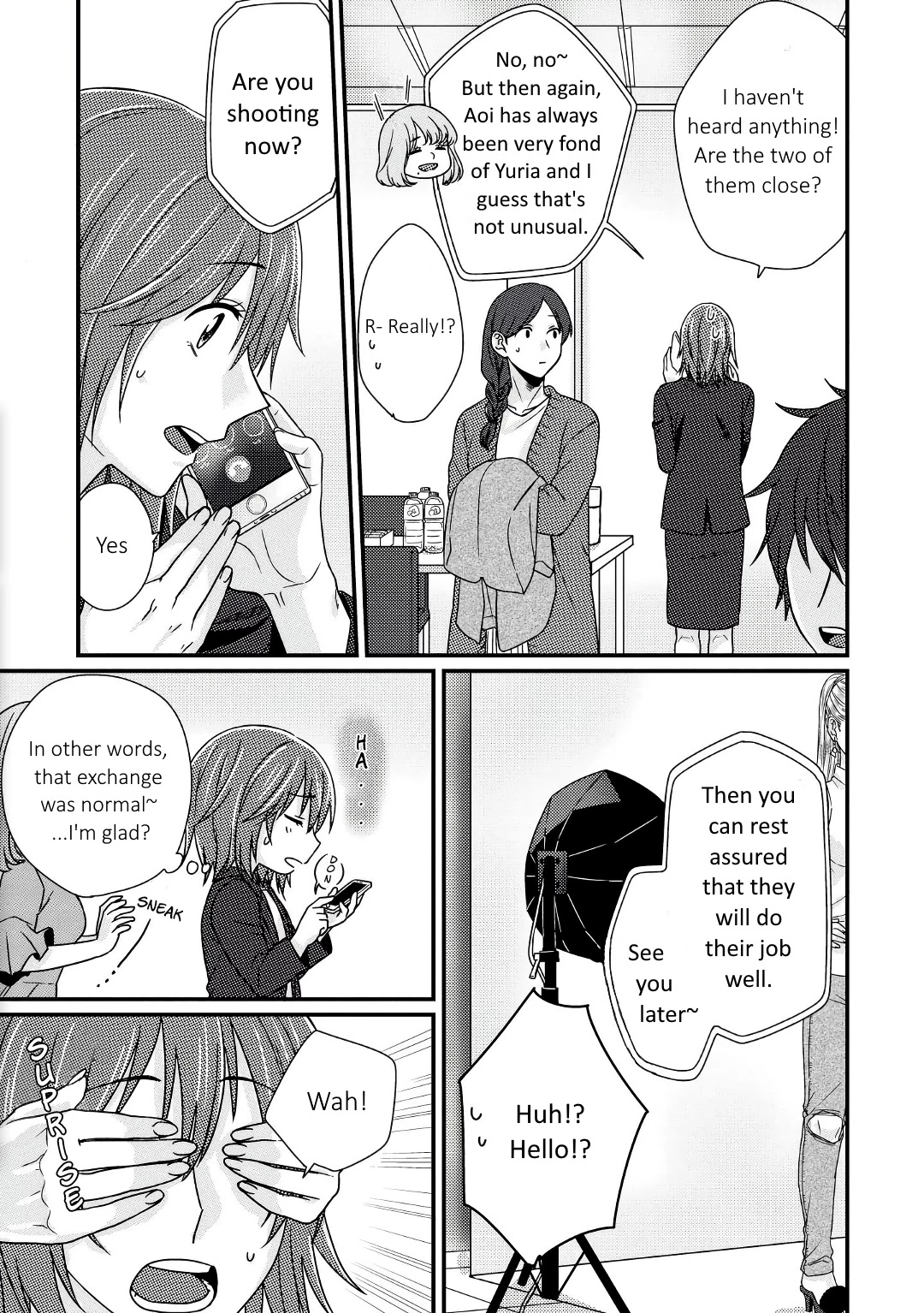 Model and Quiet Manager Chapter 3 page 14 - Chapter 3