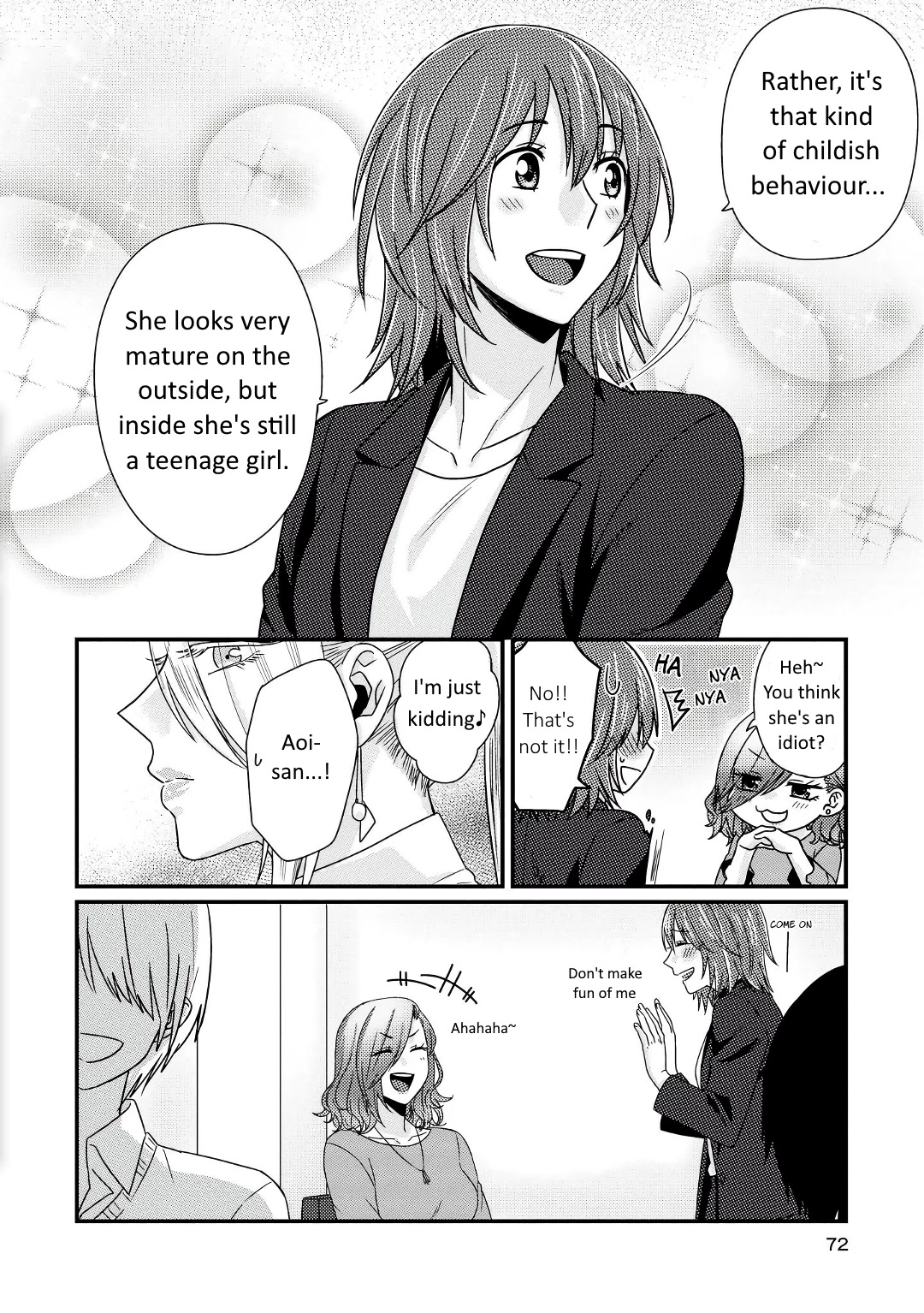 Model and Quiet Manager Chapter 3 page 17 - Chapter 3