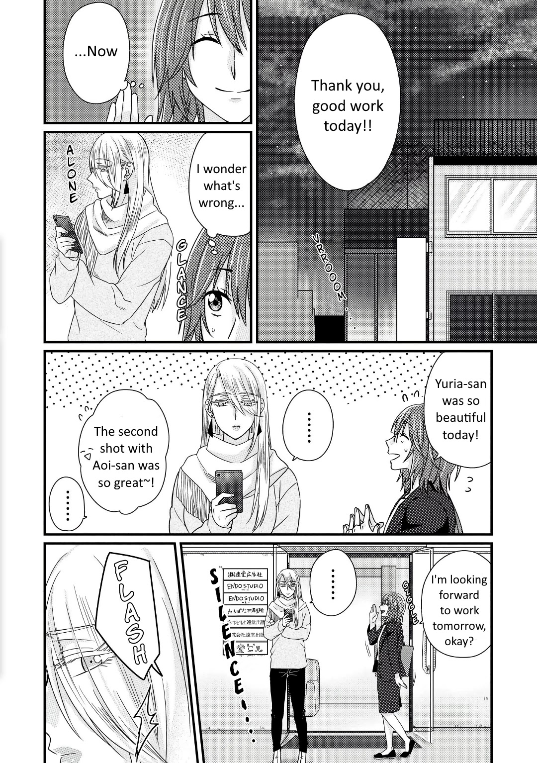 Model and Quiet Manager Chapter 3 page 19 - Chapter 3
