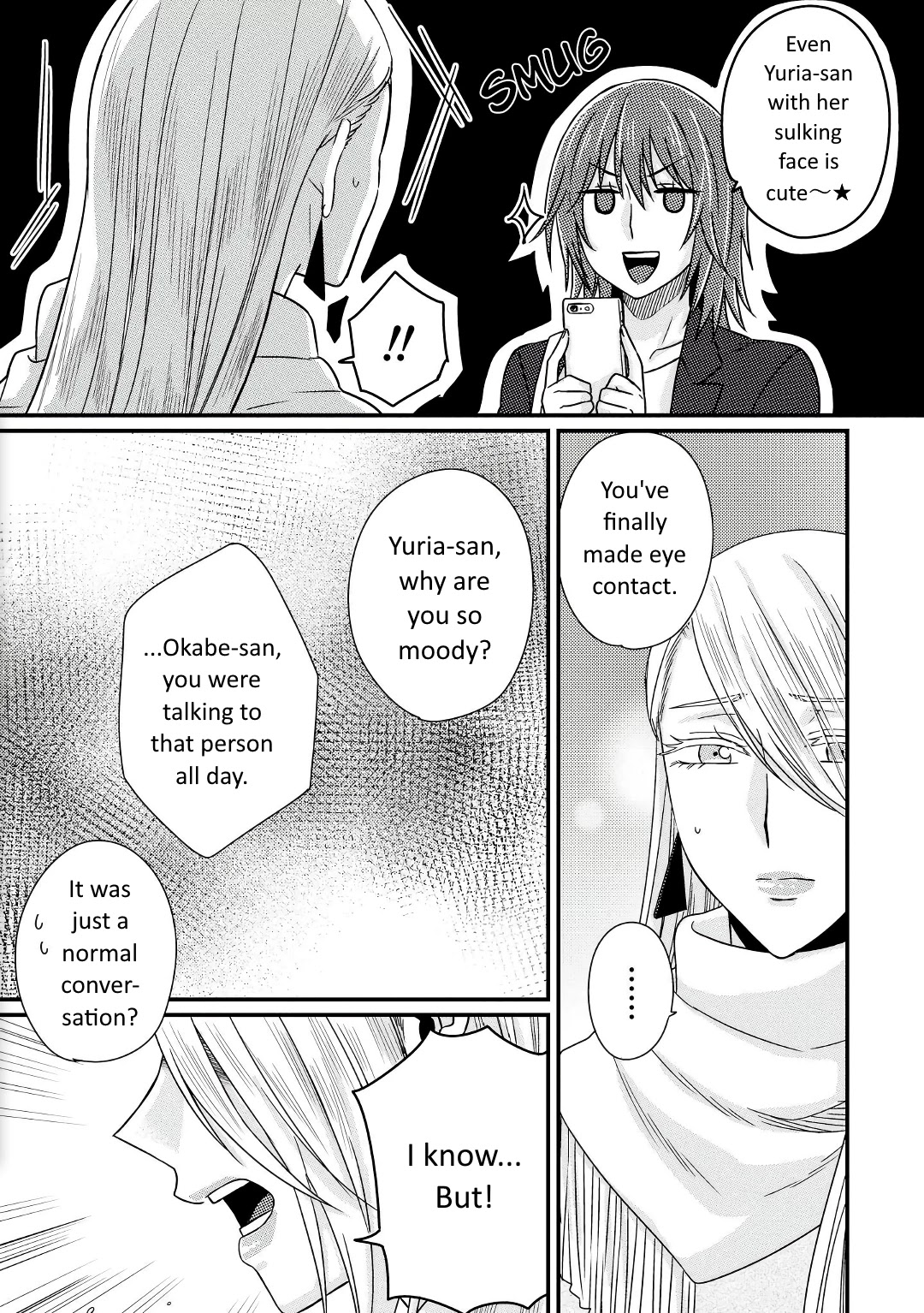 Model and Quiet Manager Chapter 3 page 20 - Chapter 3