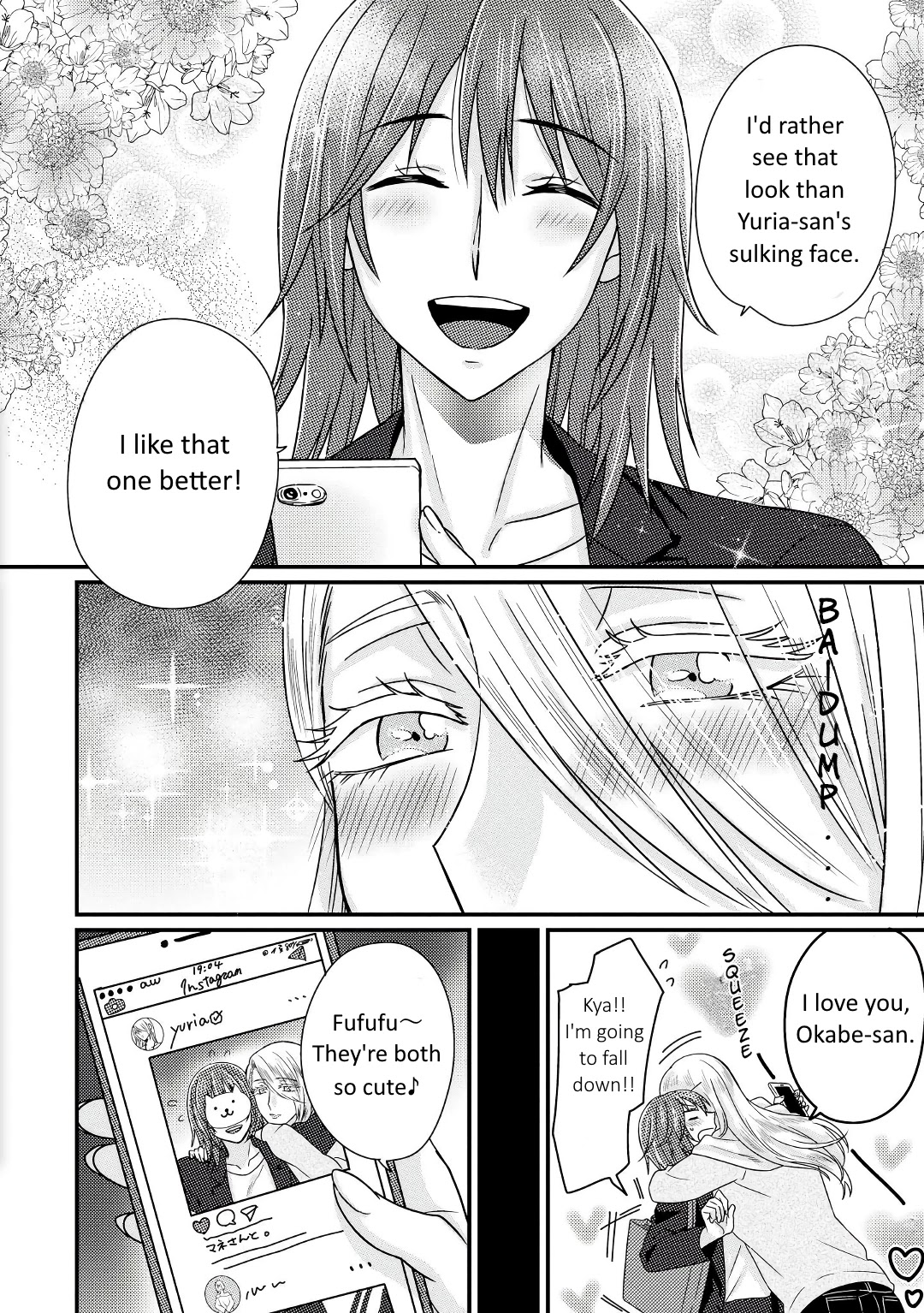 Model and Quiet Manager Chapter 3 page 23 - Chapter 3