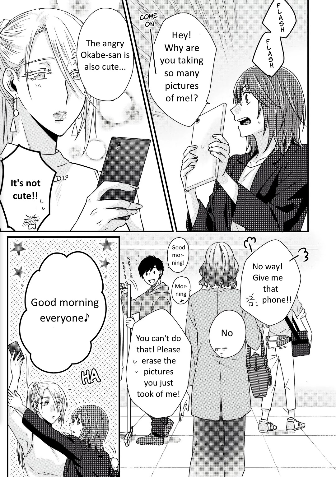 Model and Quiet Manager Chapter 3 page 6 - Chapter 3