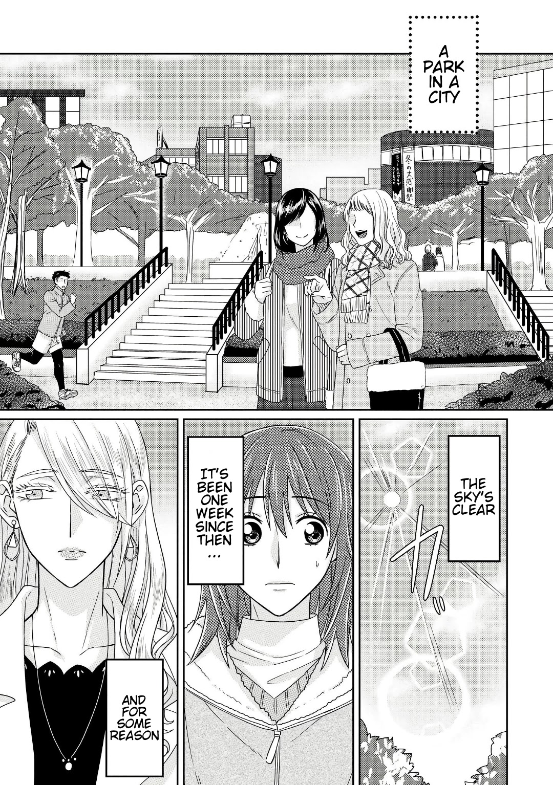Model and Quiet Manager Chapter 4 page 10 - Chapter 4