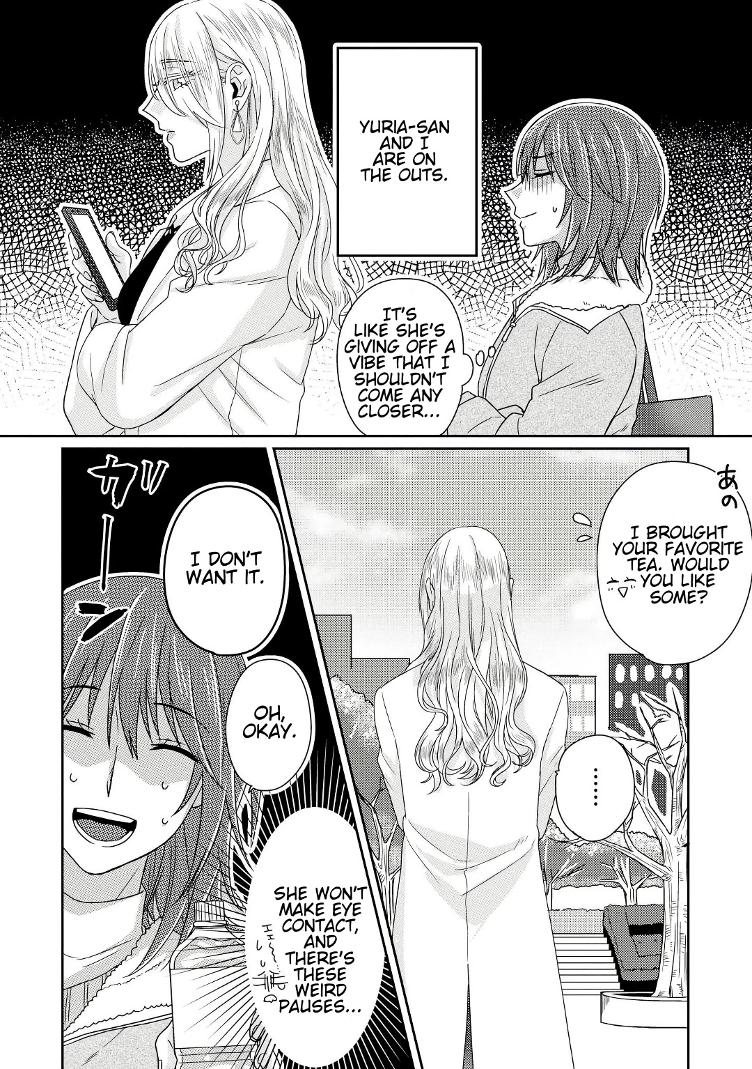 Model and Quiet Manager Chapter 4 page 11 - Chapter 4