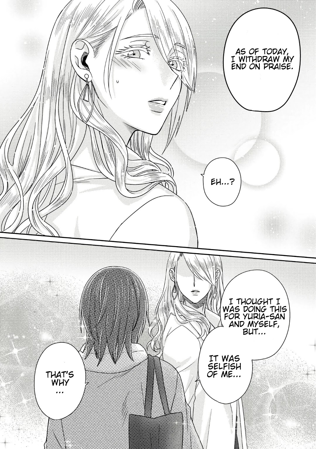 Model and Quiet Manager Chapter 4 page 21 - Chapter 4