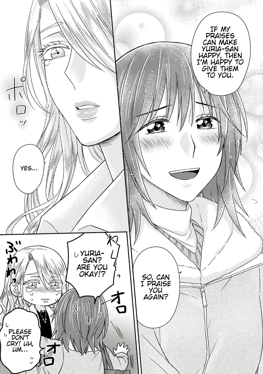 Model and Quiet Manager Chapter 4 page 22 - Chapter 4