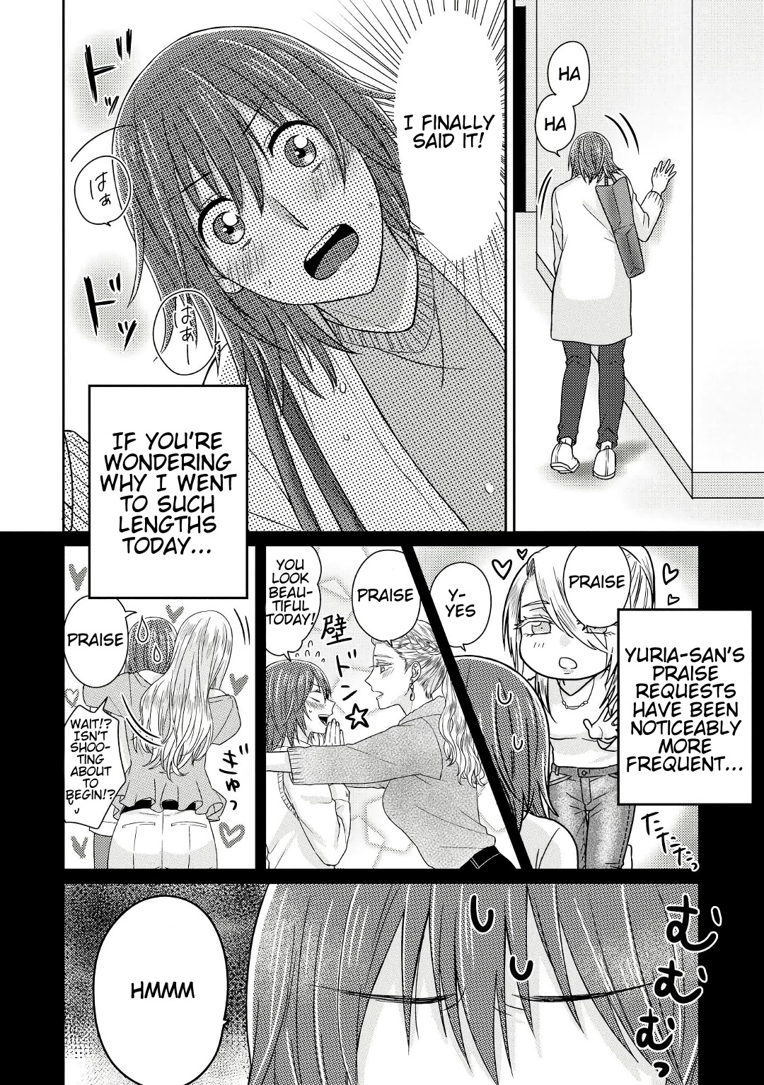 Model and Quiet Manager Chapter 4 page 5 - Chapter 4