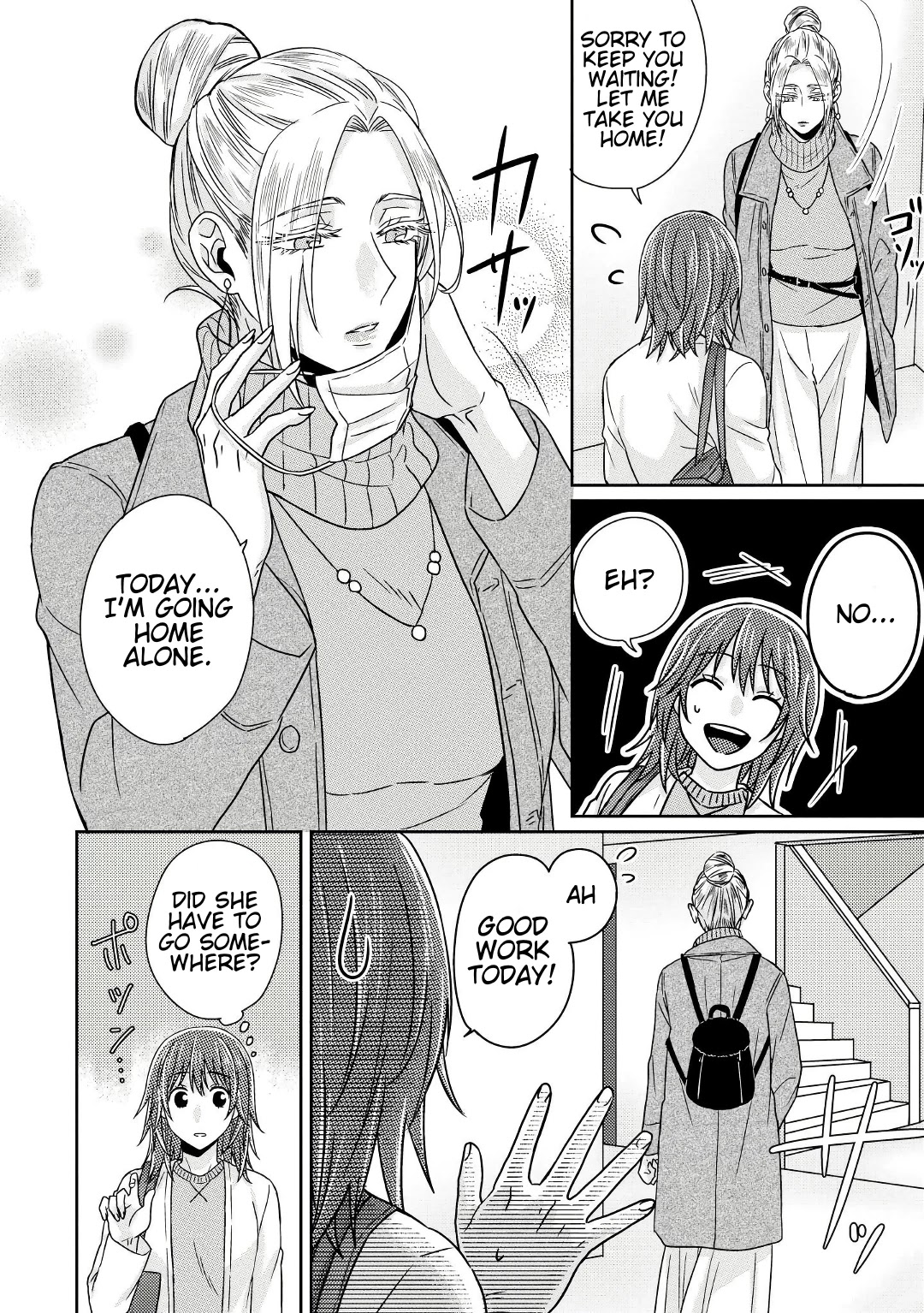 Model and Quiet Manager Chapter 4 page 9 - Chapter 4