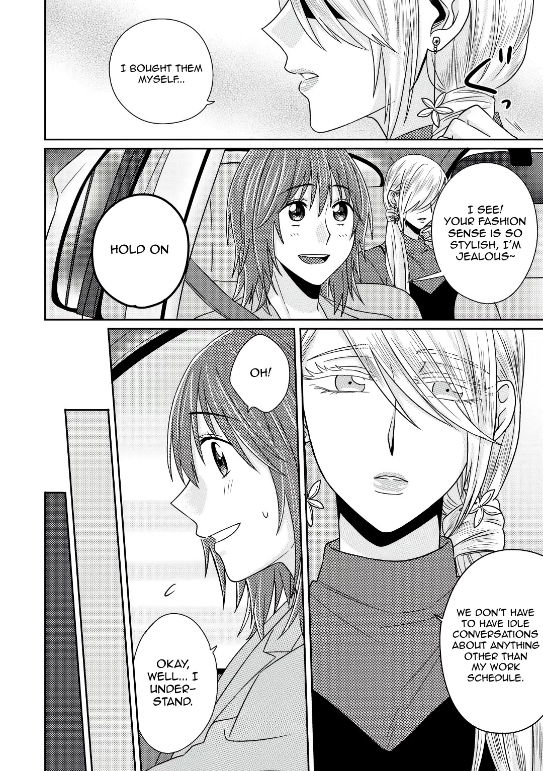 Model and Quiet Manager Chapter 5.5 page 13 - Chapter 5.5
